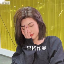 -悠巷形象设计