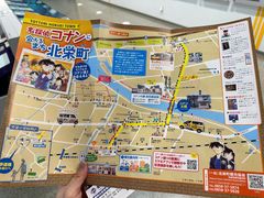 -青山刚昌故乡馆