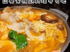 -山葵家·创意料理(宁波来福士店)
