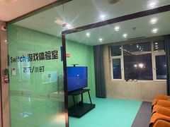 -8号公馆(金川街店)