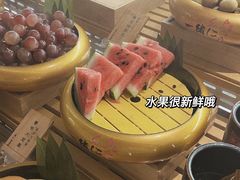 -一绪に寿喜烧(荟聚店)