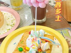 -小龍鳳餐室(番禺路店)