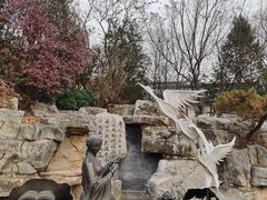 -济南国际园博园