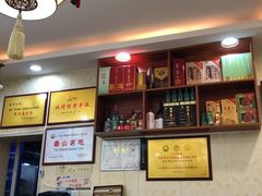 -许家炒鸡店(清真寺街店)