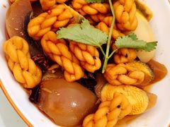 -农轩·醉黄冈