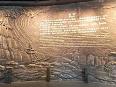 -中国船政文化博物馆
