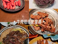 -隐炉和牛烧肉店(群力店)