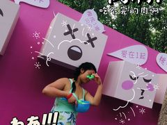 -郑州方特水上乐园