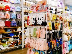 -名创优品(万达广场河东店)