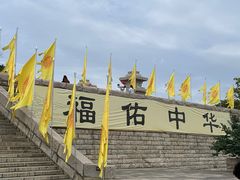 -黄帝陵