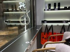 -Pull-Tab拉环咖啡(杭州市上城区来福士中心店)
