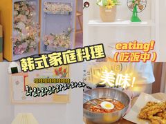 -Woolee韩食堂·韩式家庭料理