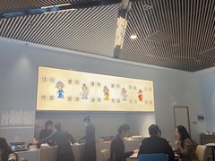 -胥城奥灶面·面之府(书香世家月亮湾酒店)