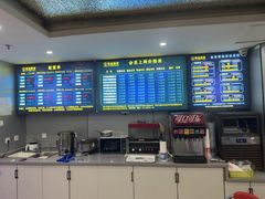 -网络客栈电竞网咖(西潞南大街店)