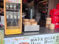 -二泉园老菜馆·百年无锡菜
