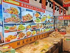 -渔家风味·鲅鱼水饺·央视展播·海鲜天津菜(开发区店)