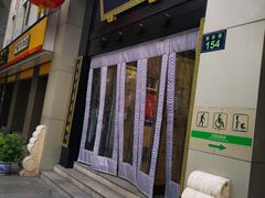 门面-奎元馆.百年奎元.非遗传承(西湖边的解放路店)
