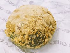 艾草包-OUR Bakery(三里屯太古里店)