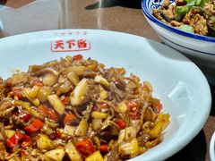 -天下客饭店(中山路店)