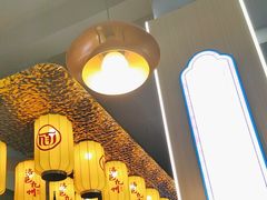 -洛邑九州·九州面莊