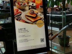 -深圳博林圣海伦酒店