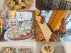 -尊宝比萨(棠东店)