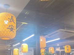 -长安后宰门水盆羊肉(新都心店)