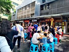 -荔林食店(西华路店)