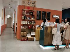 -海马体照相馆(万菱汇店)