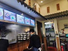 -霸道川面馆(张江店)