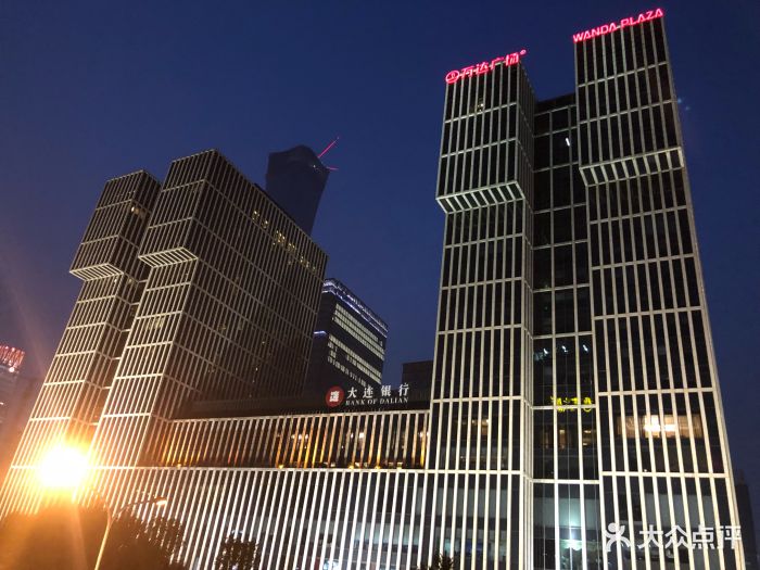 北京万达文华酒店图片 - 第728张