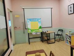 -智韵素养黎明练字(莘庄校区)