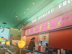 -蛙小侠(五象万象汇店)
