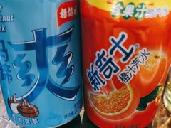 -官塘锋记鱼生·生腌·砂锅粥(牌坊街店)