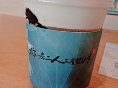 茉莉语-霸王茶姬(大学城熙街店)