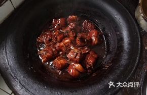 Sour Pork