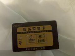 -华夏良子·足道·SPA·艾灸(金皇大厦店)