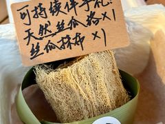 -OCT PARK欢乐时光