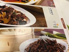 菜单-眉州东坡(博雅店)