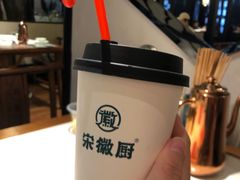 -宋徽厨·安徽菜(绿地店)