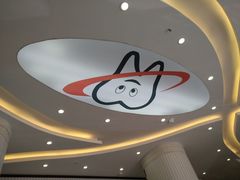 -微笑牙科口腔(三亚迎宾院区)