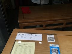 -奶酪魏(牛街总店)