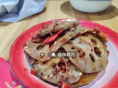 -老三样·美食研究中心(世贸路店)