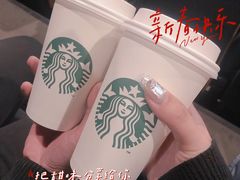 -星巴克(桂林国贸益华城店)