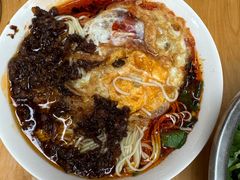 -智强牛肉面