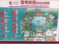 -珠海圆明新园