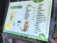 -猫的魔法密林(衣裳街店)