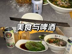 -易裕和·长沙米粉(竹塘西路店)