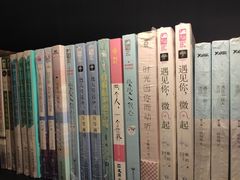 -阅西安新华书店(翠华南路店)