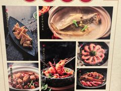 -潮堂 · 潮州菜(国贸商城店)